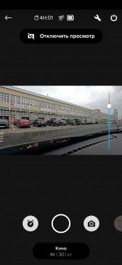 Экшн-камера GoPro Hero9 Black:, фото 112