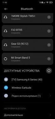 Гарнитура Honor Choice True Wireless Stereo Earbuds:, фото 21