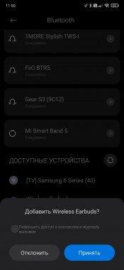 Гарнитура Honor Choice True Wireless Stereo Earbuds:, фото 22
