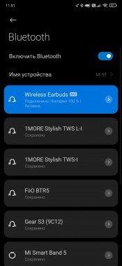Гарнитура Honor Choice True Wireless Stereo Earbuds:, фото 23