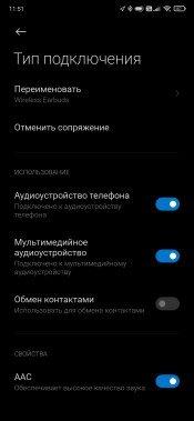 Гарнитура Honor Choice True Wireless Stereo Earbuds:, фото 24
