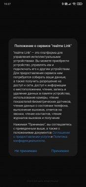 TWS-гарнитура Realme Buds Q:, фото 27