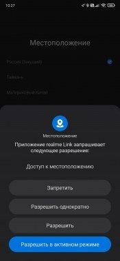 TWS-гарнитура Realme Buds Q:, фото 28