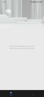 TWS-гарнитура Realme Buds Q:, фото 29