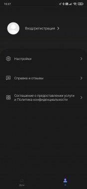 TWS-гарнитура Realme Buds Q:, фото 30