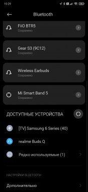 TWS-гарнитура Realme Buds Q:, фото 21