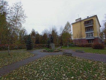 Смартфон Realme C15:, фото 47