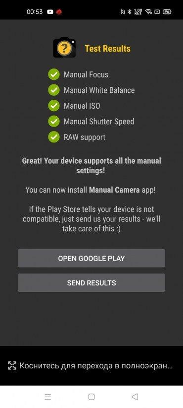 Смартфон Realme 6s:, фото 31