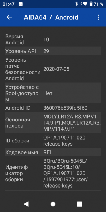 BQ 5045L Wallet:, фото 43