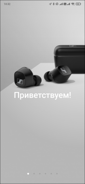 TWS-гарнитура Sennheiser СХ 400BT:, фото 22