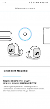 TWS-гарнитура Sennheiser СХ 400BT:, фото 25
