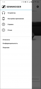 TWS-гарнитура Sennheiser СХ 400BT:, фото 28