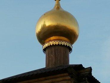 Смартфон Honor 10X Lite:, фото 54