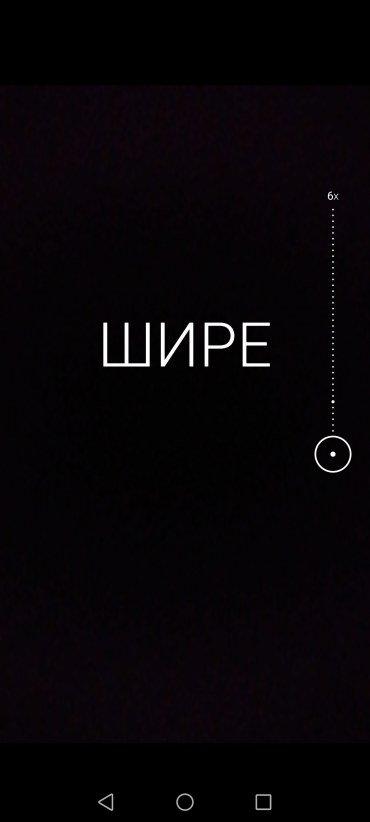 Смартфон Honor 10X Lite:, фото 33
