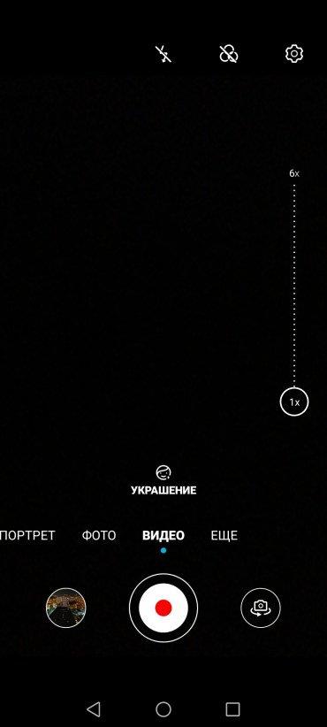 Смартфон Honor 10X Lite:, фото 35