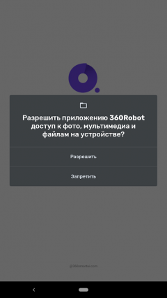 Робот-пылесос 360 S7:, фото 22