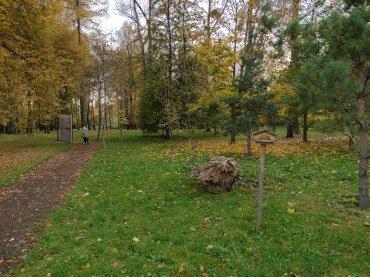 Смартфон Moto G9 Play:, фото 39