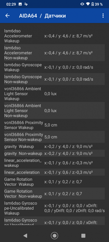 Смартфон Moto G9 Play:, фото 57