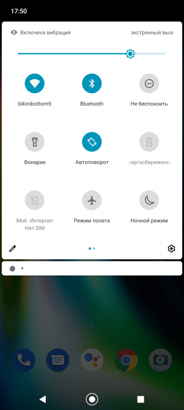 Смартфон Moto G9 Play:, фото 63