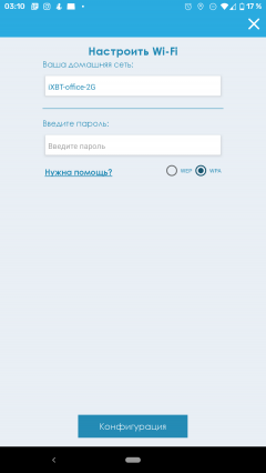 Узкая стиральная машина Candy GrandO Vita Smart GVF4 137TWHB32-07:, фото 27