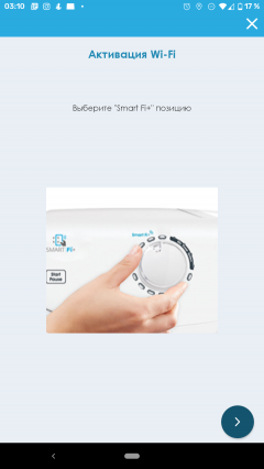 Узкая стиральная машина Candy GrandO Vita Smart GVF4 137TWHB32-07:, фото 28