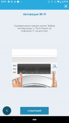Узкая стиральная машина Candy GrandO Vita Smart GVF4 137TWHB32-07:, фото 29