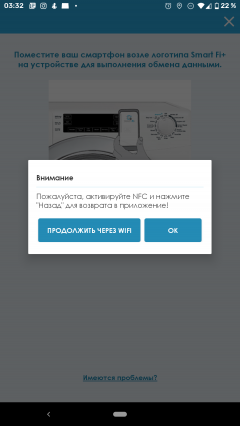 Узкая стиральная машина Candy GrandO Vita Smart GVF4 137TWHB32-07:, фото 31