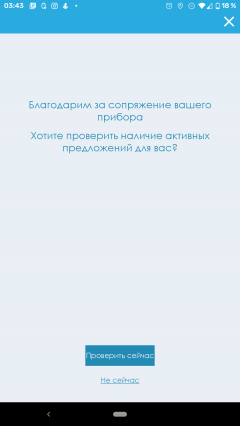 Узкая стиральная машина Candy GrandO Vita Smart GVF4 137TWHB32-07:, фото 33