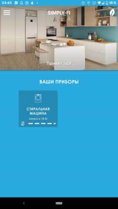 Узкая стиральная машина Candy GrandO Vita Smart GVF4 137TWHB32-07:, фото 35