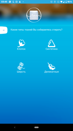 Узкая стиральная машина Candy GrandO Vita Smart GVF4 137TWHB32-07:, фото 37