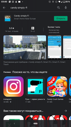 Узкая стиральная машина Candy GrandO Vita Smart GVF4 137TWHB32-07:, фото 18