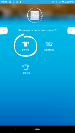 Узкая стиральная машина Candy GrandO Vita Smart GVF4 137TWHB32-07:, фото 38