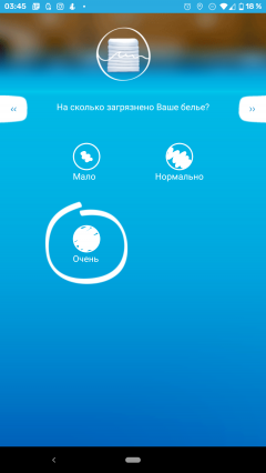 Узкая стиральная машина Candy GrandO Vita Smart GVF4 137TWHB32-07:, фото 39