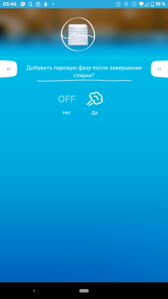 Узкая стиральная машина Candy GrandO Vita Smart GVF4 137TWHB32-07:, фото 42