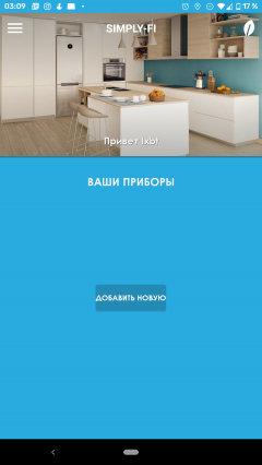 Узкая стиральная машина Candy GrandO Vita Smart GVF4 137TWHB32-07:, фото 19