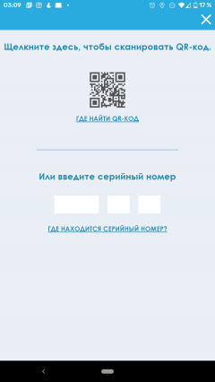 Узкая стиральная машина Candy GrandO Vita Smart GVF4 137TWHB32-07:, фото 21