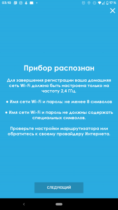 Узкая стиральная машина Candy GrandO Vita Smart GVF4 137TWHB32-07:, фото 26