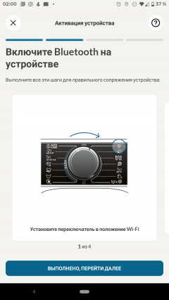 Узкая стиральная машина Candy RapidO RO4 1276DWMC4-07:, фото 32