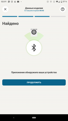 Узкая стиральная машина Candy RapidO RO4 1276DWMC4-07:, фото 35