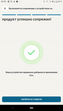 Узкая стиральная машина Candy RapidO RO4 1276DWMC4-07:, фото 38