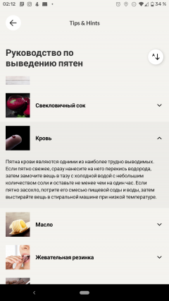 Узкая стиральная машина Candy RapidO RO4 1276DWMC4-07:, фото 47