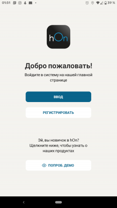 Узкая стиральная машина Candy RapidO RO4 1276DWMC4-07:, фото 21