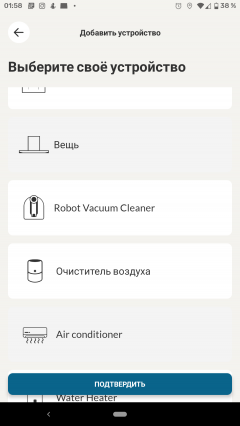 Узкая стиральная машина Candy RapidO RO4 1276DWMC4-07:, фото 27