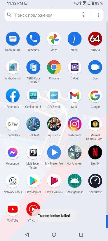 Смартфон Asus ZenFone 7 Pro:, фото 101