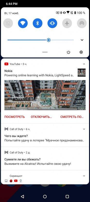 Смартфон Asus ZenFone 7 Pro:, фото 104