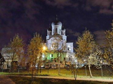 Смартфон Huawei Mate 40 Pro:, фото 79