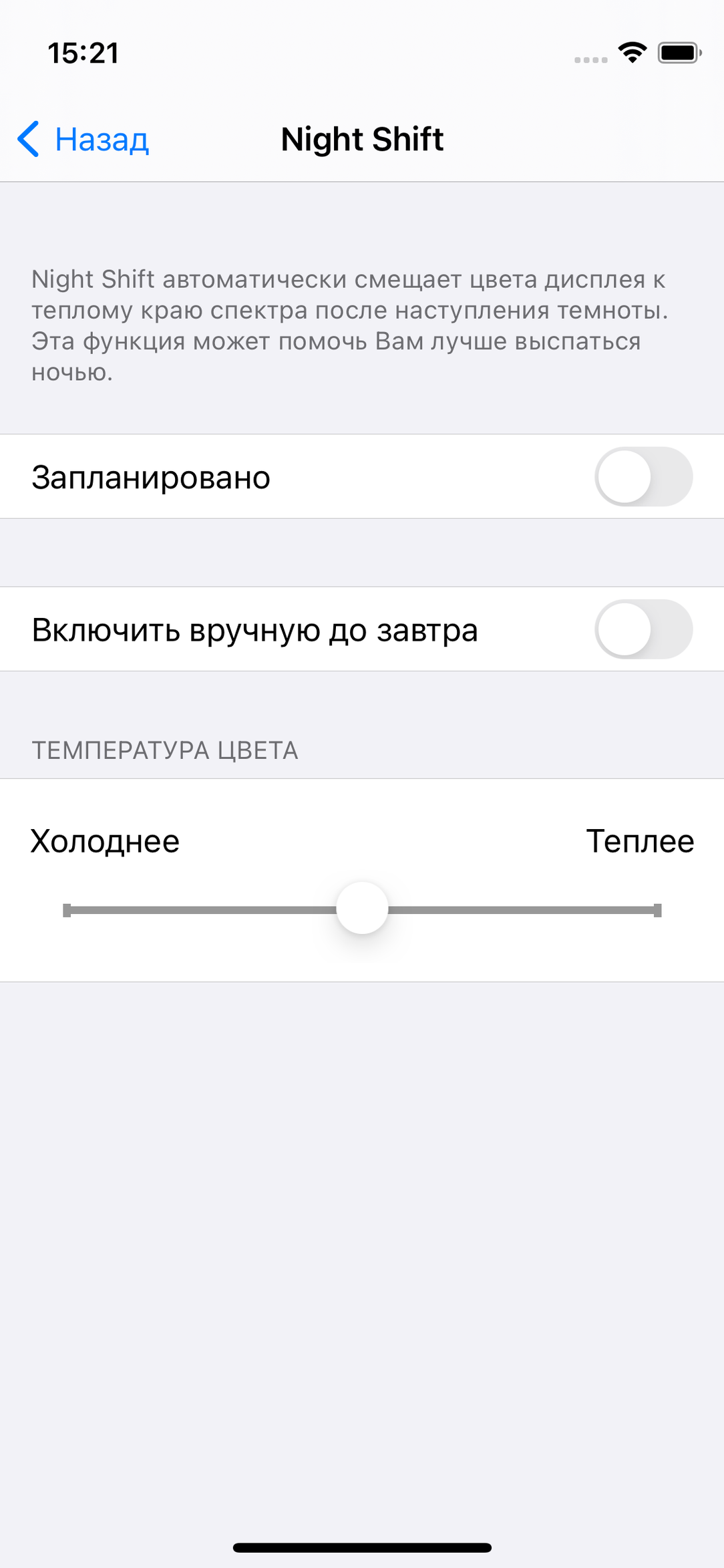 Apple iPhone 12 Mini:, фото 29