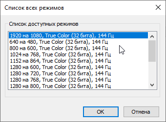 Игровой ноутбук MSI Stealth 15M A11SDK:, фото 34