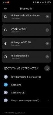 TWS-гарнитура Skullcandy Sesh Evo:, фото 24