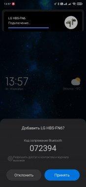 TWS-гарнитура LG Tone Free HBS-FN6:, фото 26